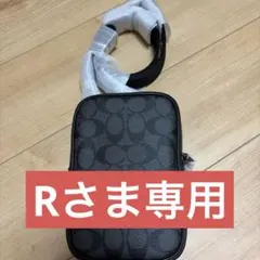 COACH シグネチャー ショルダーバッグ