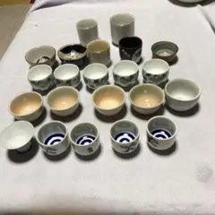 ぐい呑み盃　20個セット