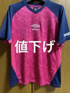 値下げ　umbro ピンク ネイビー シャツ