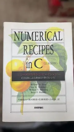 Item thumbnail for item e6f5a619-bc5e-4c11-9405-f9d37541746c