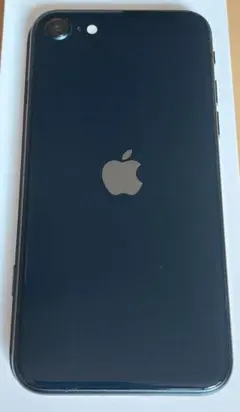 Applel iPhone SE（第3世代）64GB ミッドナイト
