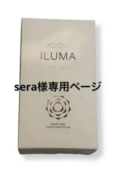 sera様専用ページ【新品】IQOS ILUMA PRIME ブラック