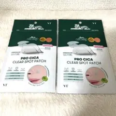 Item thumbnail for item 82fd8b9e-ae92-4f69-a4d7-db126f18d092