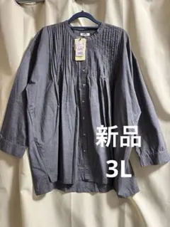 新品未使用 大きいサイズ チュニックブラウス グレー 長袖 3L しまむら