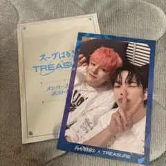 TREASURE×スープはるさめ ポストカード ヨシ ジェヒョク