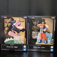 ドラゴンボール ヒストリーボックス フィギュアセット