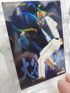 大谷翔平 2015 金箔サインSTARCARD - メルカリ