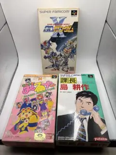 【３本セット】スーパーファミコン SDガンダムX 課長島耕作 タルるートくん