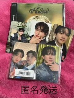 値下⭐︎Stray kids Hollow チャンビン　トレカ5枚セット