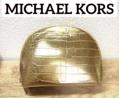 【とむ様専用】ゴールド クロコダイル型押し ポーチ