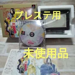 2025年最新】アンジェリーク プレミアムboxの人気アイテム