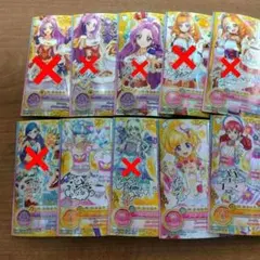 アイカツオンパレード 2弾 PR
