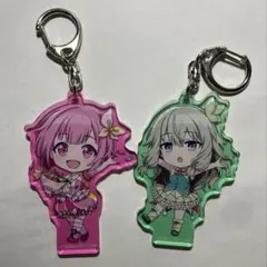 プロセカ 鳳えむ 草薙寧々 アクリルキーホルダー