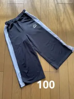 【美品】ベビードール ＊BABY DOLL＊ワイドパンツ＊ジャージ＊100