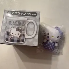 ハローキティ 一番くじ マグカップ、指人形