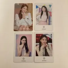 NiziU アヤカ フォトカード セット トレカ