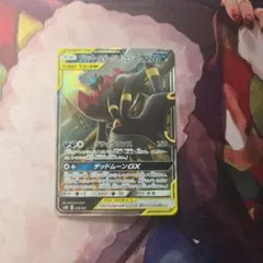 ブラッキー&ダークライGX ポケモンカード ブラッキーアンドダークライのサムネイル