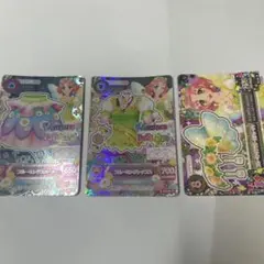 アイカツ 北大路さくら ブルーミングコーデ 3枚セット プレミアムレア