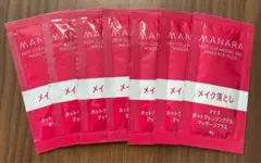 マナラホットクレンジングゲル サンプル7日分