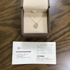 SHIPPO ハートモチーフ ネックレス K10 WG アクアマリン - メルカリ