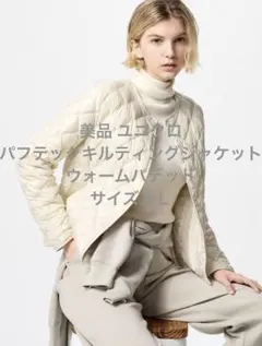 美品 ユニクロ パフテックキルティングジャケット/ウォームパデッド サイズＸＬ