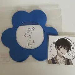 アオペラ 紫垣明 Pipmeyくじ