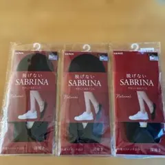 GUNZE SABRINA 脱げないソックス ナチュラル