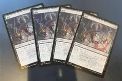 Item thumbnail for item 3b890023-4bba-45fe-8023-41f9527ba58e