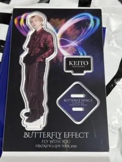 2025年最新】木村慧人アクスタの人気アイテム - メルカリ