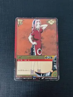 2003年BANDAIバンダイ初期NARUTOナルトカード巻ノ弐春野サクラ波の国 2003年BANDAIバンダイ初期NARUTOナルトカード巻ノ弐春野サクラ波の国