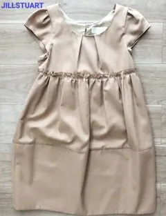 Item thumbnail for item 484498e9-f3c9-4e1e-9f69-b7128593de49