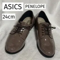 極美品⭐️ASICS⭐️ PENELOPE レースアップシューズ 24ローファーのサムネイル