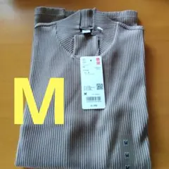 ユニクロ　リブハイネックT　長袖　ベージュ　М　新品　UNIQLO　春