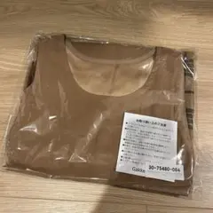 くまのがっこう ジャッキーとねこチェックエプロン