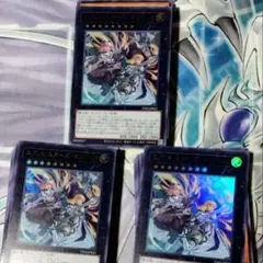 遊戯王　エクソシスター　デッキパーツまとめ