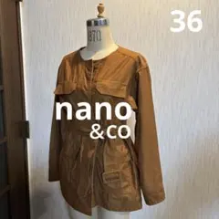 【お値下げ】nano&co レディースアウター36