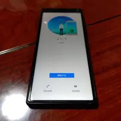 SONY A102SO Xperia ピンク 本体 動作確認済み - メルカリ