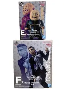 一番くじジョジョの奇妙な冒険　E賞 F賞 噴上　矢安宮　ラストワン賞 岸辺露伴