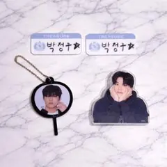 TREASURE ジョンウ ファンコン カプセルトイ