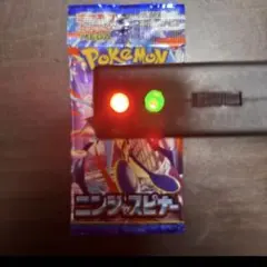 ニンジャスピナー 新品未開封 パック - メルカリ