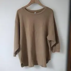 ユニクロ　ワッフルクルーネックＴ　七分袖　ライトブラウン