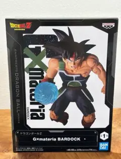 バーダック ドラゴンボールZ Gxmateria BARDOCK