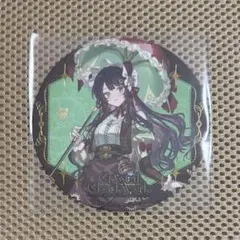 戌亥とこ コースターのサムネイル
