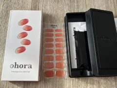 ohora ネイルシールカラー NBS-001 1枚