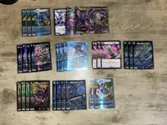 青黒コンプレックス　デッキパーツ　引退品 2025年最新】青黒コンプレックスの人気アイテム - メルカリ