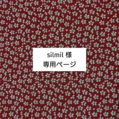 Item thumbnail for item 1a525ba6-a32a-413a-b986-7170518c6332