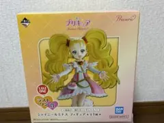 一番くじ プリキュア ～Forever Hearts！～　ラストワン賞