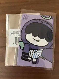 フムニャリン　ヒュニンカイトレカ プルバトゥ　TXT トゥバ