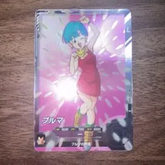 ドラゴンボールスーパーダイバーズ R sdv7 024 ブルマ