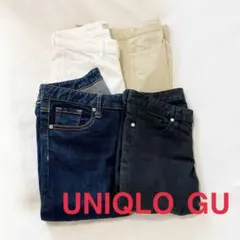 UNIQLO ユニクロ　GU ジーユー レディース　デニム4本セット　まとめ売り
